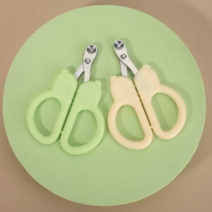 ܐ؂ Lp ybgp lCPA PApi S݌v [ܖh~ ؂ꖡQ ܂₷t S҂łȒP y XgXy O[~O ₷ CG[ ^[RCYO[