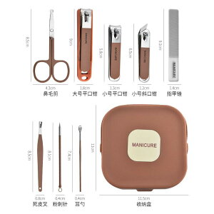 lCPAZbg Y fB[X юUh~ XeX  ܐ؂ lCNbp[ jbp[ lCt@C ÔJb^[ |[^u gуP[X ƒp s o