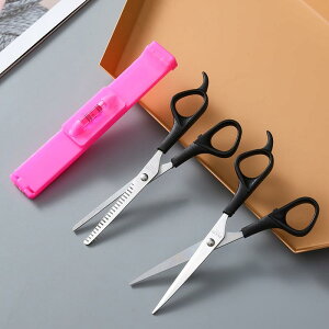 wAJbg fB[X ZtJbg U ƒp e U nT~  ΂  їʒ  OJbg c[Zbg ꎮ ȒP S