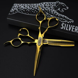 enT~ hCc vp i ؂ꖡQ y ϋv XeX n JbgnT~ OnT~ XLoT~ U  ZtJbg qE S[h F 20cm