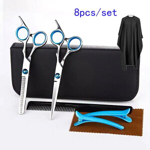 UZbg XeX 20cm nnT~ XLoT~ UP[v wANbv R[ ZtJbg Jbg ƒp vdl et et c[ 8_Zbg