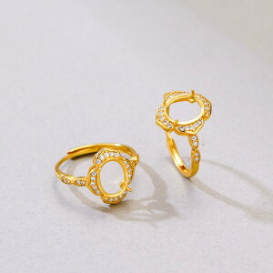 指輪 レディース S925シルバー ゴールドメッキ 空枠 石なし オープンリング サイズ調節可能 繊細 エレガント 上質 カジュアル ファッション 普段使い