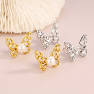 sAX CO fB[X p  o^tC WRjA 18KbL  DIY nhCh p[p sAXg   CgOWA[ F F