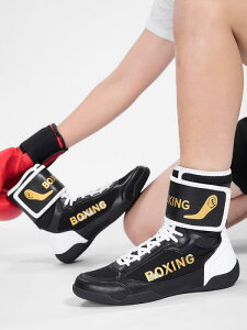 格闘技シューズ メンズ 男性用 レスリング ボクシング トレーニング ハイカット ビッグサイズ 快適 クッション性 耐摩耗 滑り止め グリップ マイクロファイバー メッシュ ブラック ホワイト