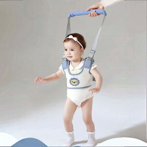 xr[n[lX Ԃ c qp s⏕ T|[g 2WAY @\ ]|h~ ߕty q΍􃊁[h S݌v Sy o U