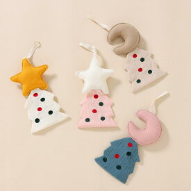 ベビーおもちゃ 赤ちゃん用 クリスマスツリー キャラクター ぬいぐるみ ガラガラ 歯固め 吊り下げ 口に入れても安心 寝かしつけ 安眠グッズ 月 星 刺繍 コットンガーゼ 綿 カラフル トイ