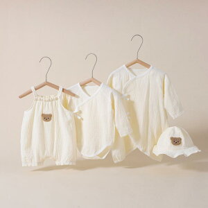 xr[ p[X Jo[I[ V Ԃ jp j̎q ̎q  K[[ 100%  t ėp pW} Q  CgJ[L zCg AC{[ Zbg