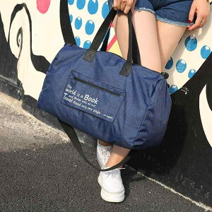 {XgobO jp ܂肽 e IbNXtH[hn s o X|[c z ו L[I h  y [֗ gxobO _btobO