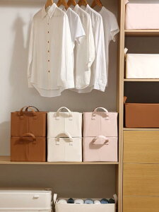 [{bNX e U[ z o ߗ  Z[^[  ܂肽݉\ ƒp rO Q N[[bg (x2)