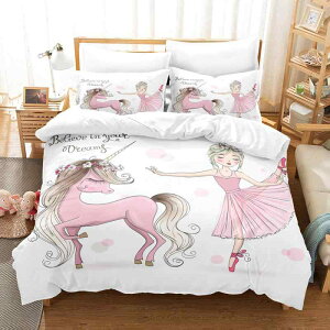 �Q��J�o�[ �K�[���Y ���̎q �q���p 3�_�Z�b�g 3D�f�W�^���v�����g �s���N �o���G �v�����Z�X �_���X �L�����N�^�[ �l���� �|���G�X�e�� �z�c�J�o�[ �V�[�c ���J�o�[ �s���[�P�[�X ���킢�� 