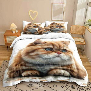 寝具 3点セット 猫柄 かわいい 3Dデジタルプリント ポリエステル素材 シーツ 掛け布団カバー 枕カバー モダン シンプルデザイン 鮮やか 通年用