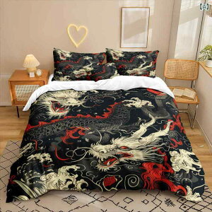 QJo[ |zcJo[ V[c Jo[ 3_Zbg Aj 3DfW^vg |GXe LeBOH Vv_ xbh[p _u NC[TCYΉ