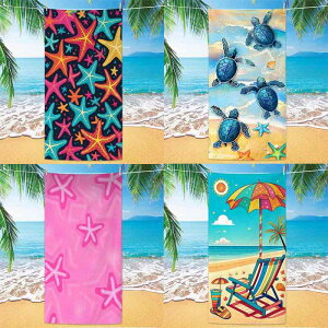 r[`^I }CNt@Co[ z 唻 y _炩 Gǂ E~K qgf Lk CJ } T}[ C v[ ][g s AEghA X|[c oX^I