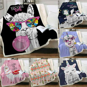 毛布 レディース 大人 ファミリー用 シェルパ フリース ブランケット ダブルサイズ 二枚合わせ 厚手 暖かい ふわふわ 柔らか 肌触り良い ポリエステル製 リビング 寝室 ソファ用