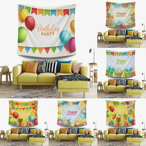 ^yXg[ qp LbY k 킢  a p[eB[  wiz Ǌ| |GXe \ rO q tHgu[X