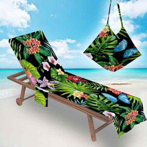 r[`^I }CNt@Co[ `FAJo[ EWV[g t C v[ W[ z  y fW^ t[c Jt A {^jJ (x2)