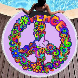 r[`^I s[XJ[ ybg Aj} ׃vg }CNt@Co[f z  ~` 唻 tWt C v[ W[ AEghA T}[(x2)