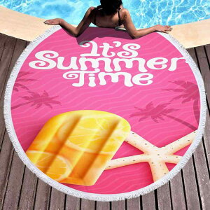 r[`^I ~`  vg }CNt@Co[ 3DfW^vg V[ oX^I ėp AEghA W[ z y(x2)