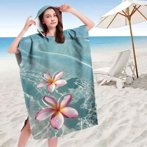 |` t[ht lp ^I }CNt@Co[ z r[` v[ C W[ ւ } vg t(x2)