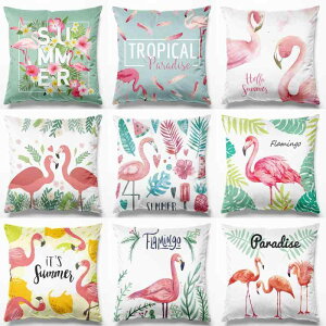 NbVJo[ K[Y k CX^ t~S  킢  |GXe 45×45cm 􉽊w͗l rO Q CeA(x2)