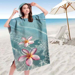 ポンチョ フード付き 着替えポンチョ 大人用 バスタオル ビーチタオル マイクロファイバー 吸水速乾 軽量 厚手 マリン柄 プリント 海水浴 プール サーフィン 水泳 春夏 アウトドア(x2)