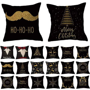 クッションカバー 綿麻 リネン クリスマス 祝祭日 お祝い 黒 金色 幾何学模様 プリント柄 ブラック ゴールド 45cm角 スクエア リビング ソファ インテリア 部屋飾り 冬(x2)