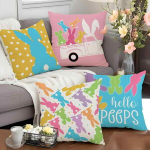 NbVJo[ C[X^[ t  킢 LN^[fUC \t@[p rO CeA  l |GXe ɂ (x2)