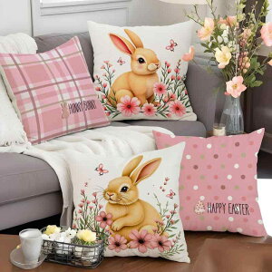 NbVJo[ C[X^[ vg J[gD[ sN |GXe 45x45cm rO \t@ Jo[ Zbg  Gߏ(x2)