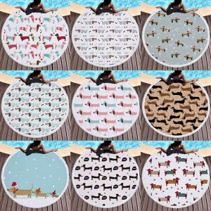 r[`^I _bNXth  킢 Aj}CXg ی^ 唻  }CNt@Co[ z y V[ v[ C W[ ėp(x2)