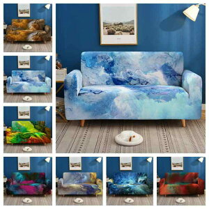 ソファカバー 多人掛け L字型 コーナーソファ対応 伸縮 ストレッチ ポリエステル製 洗える カラフル グラデーション 雲のような ふわふわ リラックス リビング 模様替え 汚れ防止