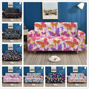 ソファカバー 伸縮 3人掛け リビング 化学繊維 バタフライ柄 カラフル 全面フルカバー 防塵 ホコリ対策 汚れ防止 模様替え ソファシート 保護カバー ストレッチ フィット感 モダンインテリ