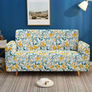 ソファカバー 伸縮性 ストレッチ フルカバー 小花柄 シンプル モダン 複数人掛け 組合せ L字型 コーナーソファ 洗える 汚れ防止 ペット対策 ポリエステル素材 フィット感 部屋の模様替え(x2)