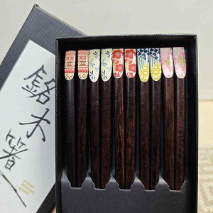  ؐ VR  a   ԕ 5VZbg ƒp p ig ׂ ₷   i H