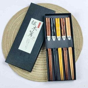 箸 5膳セット 和風 和食 寿司 普段使い 来客用 先細 大人用 手作り モダン シンプル 栗の木 亀甲柄 黒色 滑りにくい 高級感