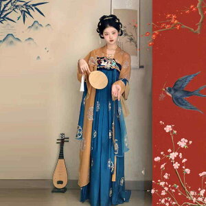  fB[X p t X^C ċ@  ߑ nCEGXgXJ[g ㉺Zbg  Rbg TRf  hJ Cxg  RXv i s u[ CG[ 