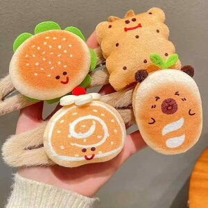 wANbv ̎q LbY no[K[ XCX[ t[h`[t ʂݕ ӂӂ ~j`A 낢 킢 j[N ig ςs 