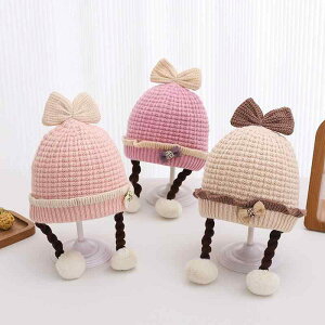 jbgX xr[ LbY j̎q ̎q H~ { P[u҂ h ĕt  ۉ h΍ ю |GXe ی^