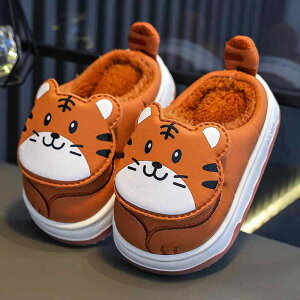 スリッパ キッズ ベビー 幼児 男の子 女の子 綿 コットン 秋冬 かかと付き つま先保護 保温 暖かい 室内履き ルームシューズ かわいい キャラクター パープル ブルー ブラウン