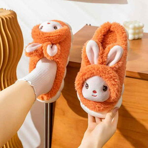スリッパ ルームシューズ レディース 女性用 メンズ 男性用 キッズ 子供 かわいい 秋冬 綿 コットン ボア ファー 厚底 かかと付き 滑り止め 耐久性 室内履き 家庭用 産後 マタニティ 入院用