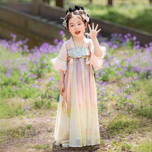 s[X ̎q LbY   `CihX ߑ hX vZX i   킢 ؂₩ _炩G |GXea n t p[v Xg