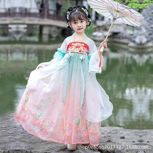  ̎q WjA `CihX  s[X @ Õ `Ci ؂₩ D _炩 |GXe sN i \ Cxg ߑ