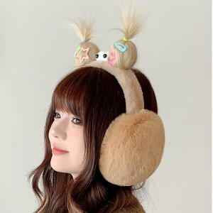 C[}t fB[X p ܂肽ݎ g 킢 LN^[ {A  h h ۉ g  Jo[ TCNO XL[ AEghA H~