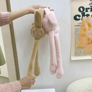 C[}t fB[X w ̎q  Ԃ 킢  ӂӂ {A h ۉ  H~ t@bV ʊw ig  Jo[