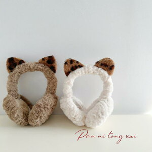 C[}t fB[X p qE L tFCNt@[ GRt@[  ӂӂ h ۉ ~ o AEghA ʋ ʊw uE x[W 킢 Jo[ 