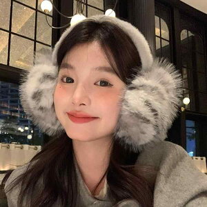 C[}t fB[X 킢  tFCNt@[  h ۉ  TCNO ] ʋ ʊw ig JWA H~ O[ x[W