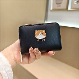 カードケース レディース かわいい 動物柄 アコーディオン ミニ 学生風 ジッパー 合成皮革 軽量 耐摩耗 拡張収納 普段使い ブラック パープル ピンク