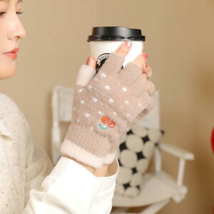  fB[X wȂ n[ttBK[ jbg ю H~ ۉ h |GXef ʋ ʊw MLp Vv  ԕhJ ؍t@bV x[W O[