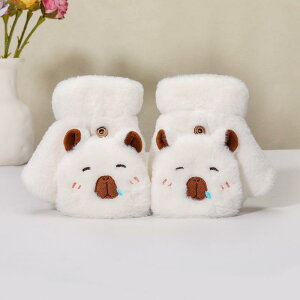  fB[X p 킢 Jso {A  hJ w tbvJo[ ~g n[ttBK[ ^b`XN[Ή  ۉ h |GXe w ʊw TCNO 