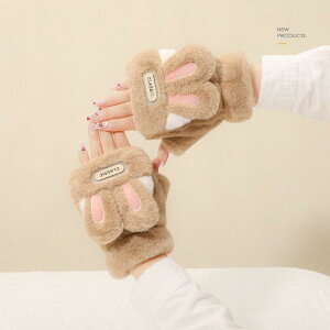  fB[X ̎q LbY q w  rbg Aj} 킢  N t[X w n[ttBK[ Xgbvt Rt ۉ h  ~ H~  s