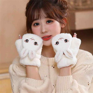  fB[X 킢 LN^[  tbvJo[ wȂO[u H~ ۉ g N  h w XN[ ؍ gh  O[ sN x[W(x2)